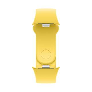 Xiaomi TPU Quick Release Strap Lemon yellow