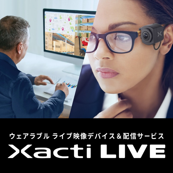 CX-WL100W [Xacti LIVE ウェアラブルライブ映像デバイス ワイヤレス版 小型軽量 強力ブレ補正＆水平維持機能搭載] CX-WL100W