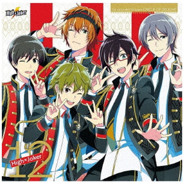 sidem アニメ ストア cd