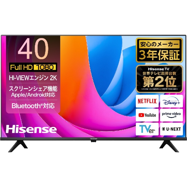 HS40K225 液晶テレビ [40V型 /フルハイビジョン] 【お届け地域限定商品