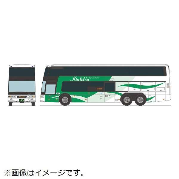这辆公共汽车收集近铁公共汽车三菱扶桑earokingu 7902号车[发售日之后的送]_1