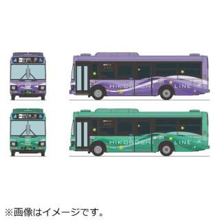 这辆公共汽车收集JR九州日田彦山线BRT hikoboshi线2种安排[发售日之后的送]