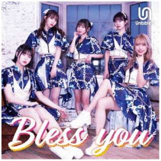 Untitled/ Bless you yCDz