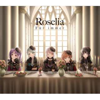 Roselia/ Fur immer Blu-raytY yCDz