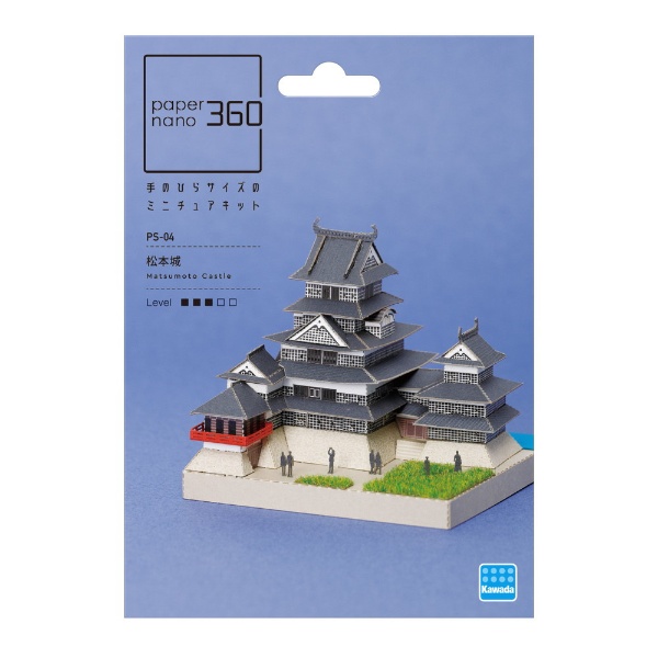 1/200 CASTLE COLLECTION 国宝 松本城 ピーエムオフィスエー｜P.M OfficeA 通販 | ビックカメラ.com