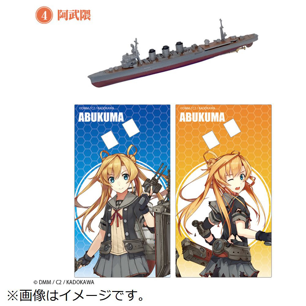 �͂��� ���f��4�y�P�i�z_6