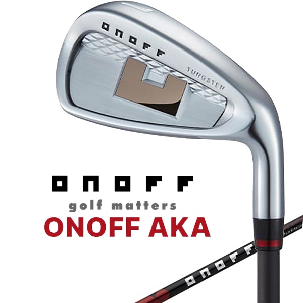 アイアンセット ONOFF AKA (オノフ アカ) 5本組（#6?9PW） 24AI21 [N.S.PRO 950GH neo /S /メンズ  /右利き用] オノフ｜ONOFF 通販 | ビックカメラ.com