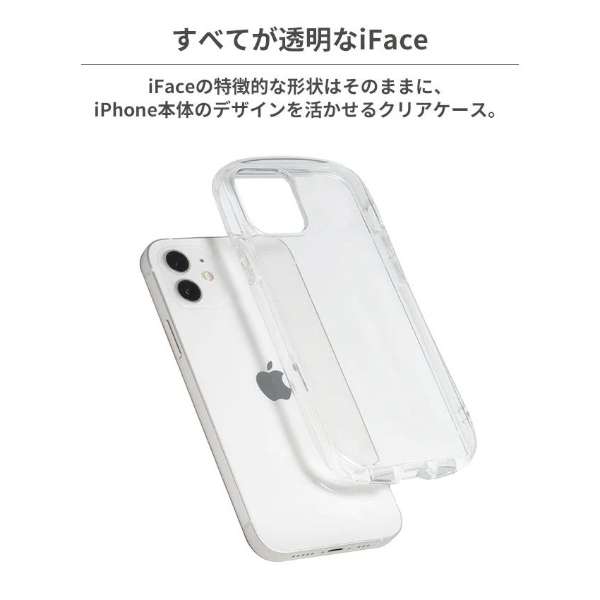 [iPhone 15p]iFace Look in ClearP[X NA/ 41-968031_4
