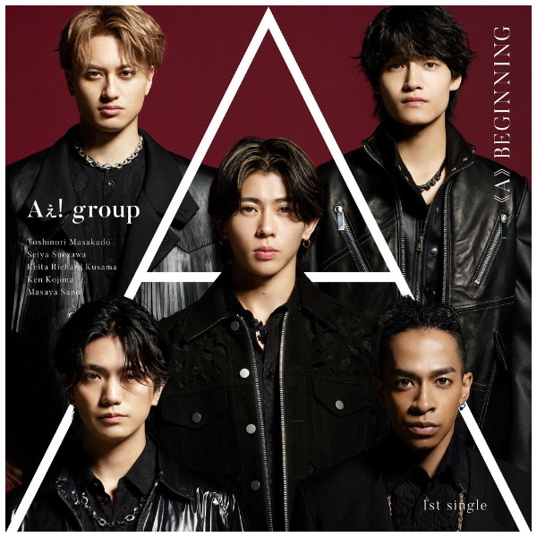 Aぇ! group/ 《A》BEGINNING 初回限定盤A 【CD】 ユニバーサル ...