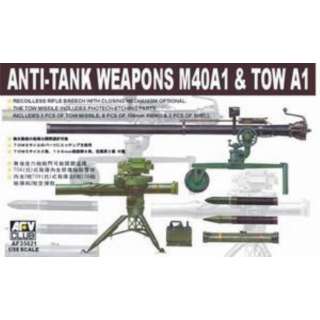 1/35 M40A1 106mmCTOW A1ΐԃ~TC yȍ~̂͂z