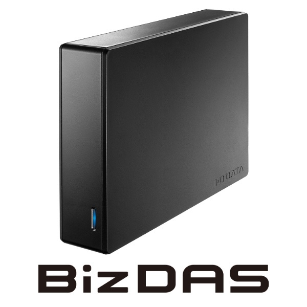 HDJA-SUTN8B 外付けHDD USB-A接続 「BizDAS」セキュリティモデル