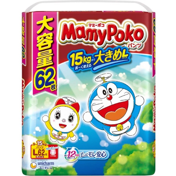 MamyPoko（マミーポコ）】テープ Lサイズ 76枚（9-14ｋｇ）おっき〔おむつ〕 ユニチャーム｜unicharm 通販 | ビックカメラ.com