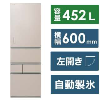 冰箱ekuryugorudo GR-W450GTML-NS[宽60cm/452L/5门/左差别类型/2024年]《包含标准安装费用》