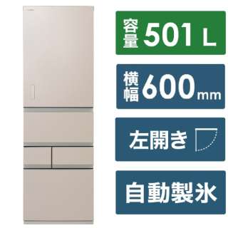 冰箱ekuryugorudo GR-W500GTML-NS[宽60cm/501L/5门/左差别类型/2024年]《包含标准安装费用》