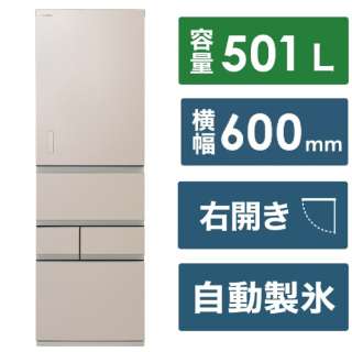 冰箱ekuryugorudo GR-W500GTM-NS[宽60cm/501L/5门/右差别类型/2024年]《包含标准安装费用》