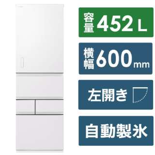 冰箱ekuryuhowaito GR-W450GTML-WS[宽60cm/452L/5门/左差别类型/2024年]《包含标准安装费用》