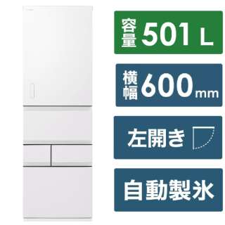 冰箱ekuryuhowaito GR-W500GTML-WS[宽60cm/501L/5门/左差别类型/2024年]《包含标准安装费用》