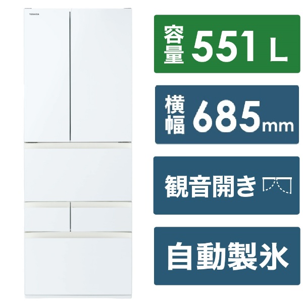 6ドア冷蔵庫 グランホワイト GR-W510FH(EW) [幅６５ｃｍ /５０９L /6