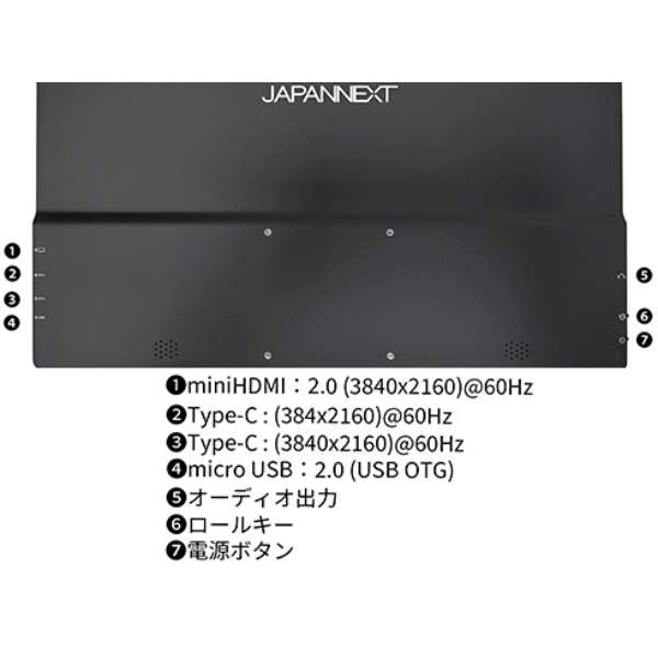 USB-Cڑ PCj^[ oCj^[ JN-MD-OLED156UHDR [15.6^ /L@EL 4K(3840~2160j /Ch]_12