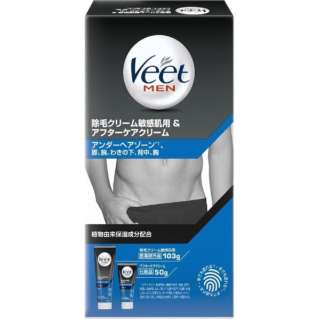 供Veet MEN(vitomen)脱毛膏敏感肌肤使用的&病后的调养霜(130g+50g)