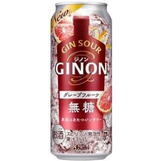 24部GINON(二非)不含糖西柚七度500ml[罐装Chu-Hi]