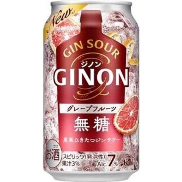 GINON(二非)不含糖西柚七度350ml 24[罐装Chu-Hi]部_1