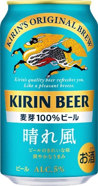 24部麒麟（Kirin）晴式的五度350ml[啤酒]