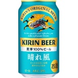 24部麒麟（Kirin）晴式的五度350ml[啤酒]