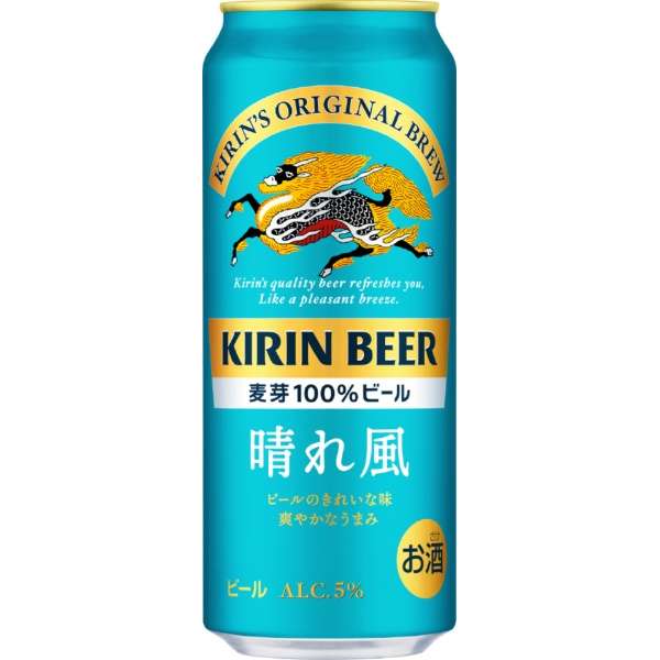 像麒麟（Kirin）晴一样的五度500ml 24[啤酒]部_1