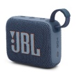 JBL防水&小型的蓝牙音响
