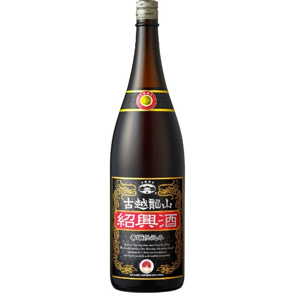 古越龍山金龍 600ml【紹興酒】 その他醸造酒 通販 | ビックカメラ.com