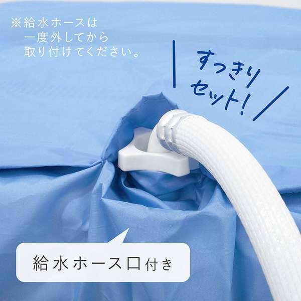 ＬＣ洗衣机床罩兼用型M蓝色20322_3