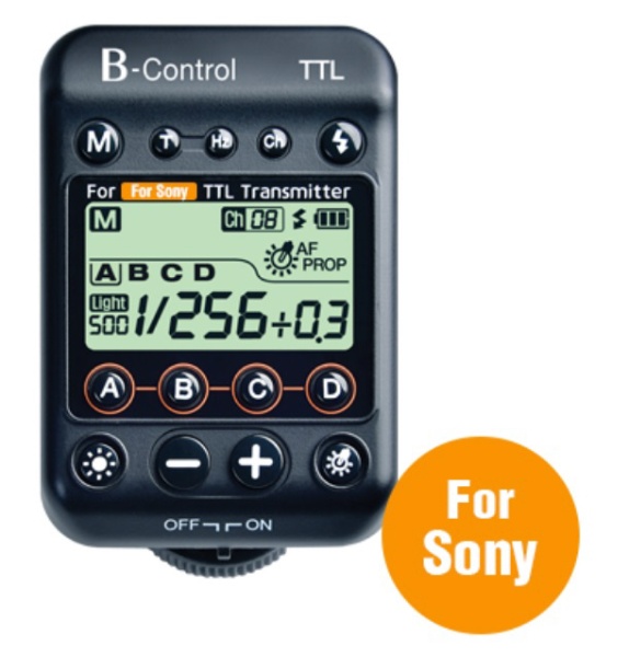 B-Control　Sony用 SMDV
