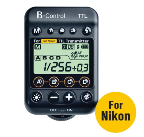 B-Control　Nikon用 SMDV