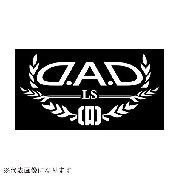 DAD　オートモデルステッカー　LS　ホワイト ST107-17