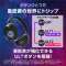 蓝牙头戴式耳机ULT WEAR黑色WH-ULT900NB[支持噪音撤销的/Bluetooth对应]_4