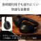 蓝牙头戴式耳机ULT WEAR黑色WH-ULT900NB[支持噪音撤销的/Bluetooth对应]_9