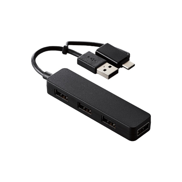 U2H-CA4003BBK USB-C＋USB-A → USB-A 変換ハブ (Mac/Windows11対応) ブラック [バスパワー /4ポート / USB2.0対応] エレコム｜ELECOM 通販 | ビックカメラ.com