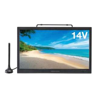 支持DVD的便携式电视机14型GH-PDTV14A-BK