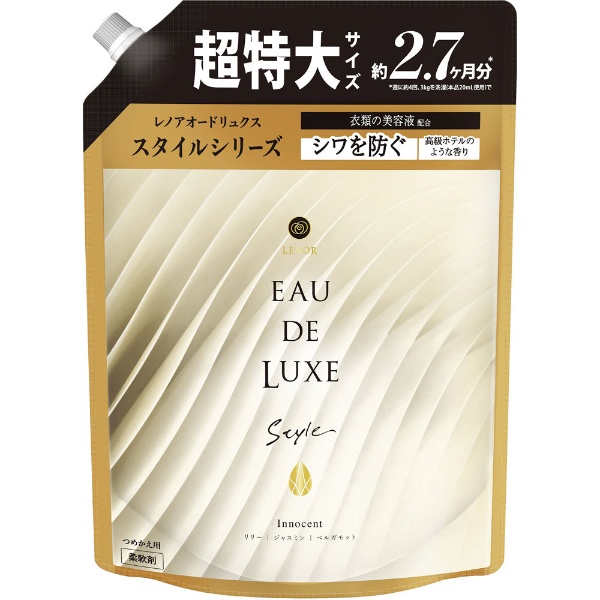 Lenor レノア オードリュクス スタイルシリーズ つめかえ用超特大 1010mL イノセント P&G｜ピーアンドジー 通販 | ビックカメラ.com