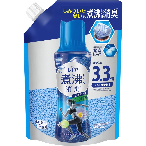 レノア煮沸レベル消臭抗菌ビーズ スポーツ クールリフレッシュ&シトラスの香りつめかえ用特大 1040mL スポーツ P&G｜ピーアンドジー 通販 |  ビックカメラ.com