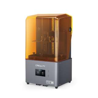 3D打印机HALOT-MAGE PRO 8K光造型