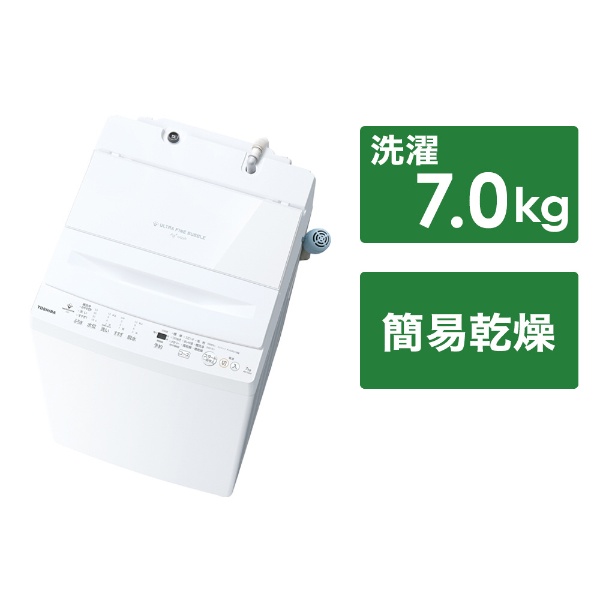 全自動洗濯機 ピュアホワイト AW-7DH4(W) [洗濯7.0kg /簡易乾燥(送風機