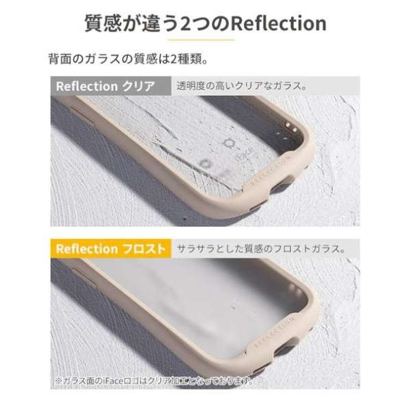 [iPhone 15p]iFace Reflection Frost KXNAP[X iFace O[ 41-973509_8