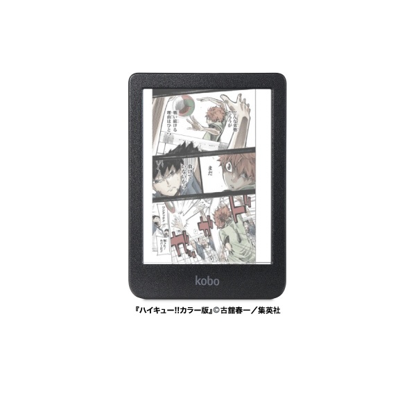 B09TMK7QFX 電子書籍リーダー Kindle Paperwhite (16GB) 色調調節 