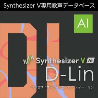Synthesizer V AI D-Lin [Windowsp] y_E[hŁz