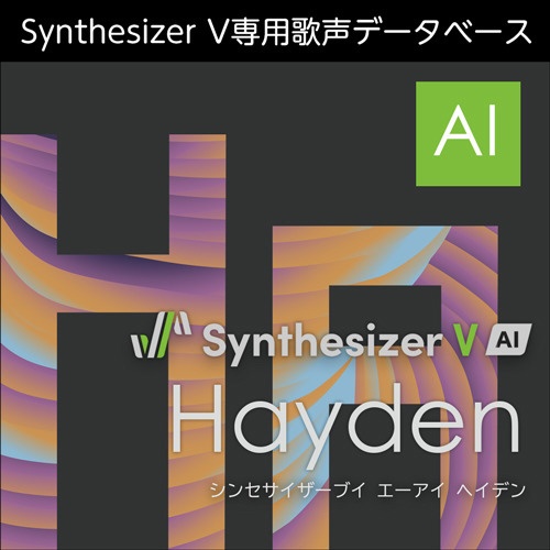 Synthesizer V AI Hayden [Windows用] 【ダウンロード版】 AHS｜エーエイチエス 通販 | ビックカメラ.com