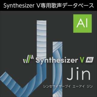 Synthesizer V AI Jin [Windowsp] y_E[hŁz