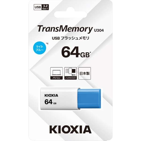 USB TransMemory U304(Mac/Windows11Ή) Cgu[ KUN-3A064GLB [64GB /USB TypeA /USB3.2 /mbN]_3