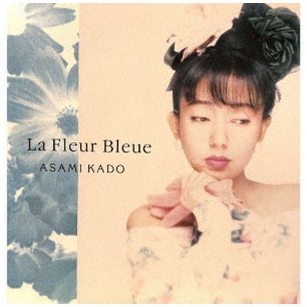 门Asami/La Fleur Bleue-蓝色的花-初次生产限定版[模拟唱片]_1